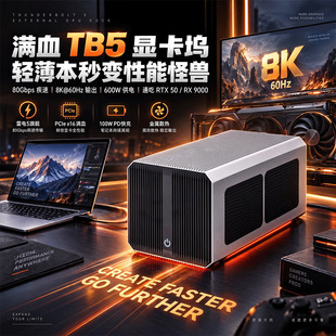 80g�̄պϽ�C���@���Uչ�] ���5�@���] USB5���� �@���C��Uչ