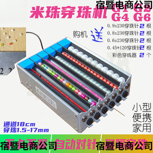 ���鴩��C.���p��ͨ��늄Ӵ������������Ԅӌ��