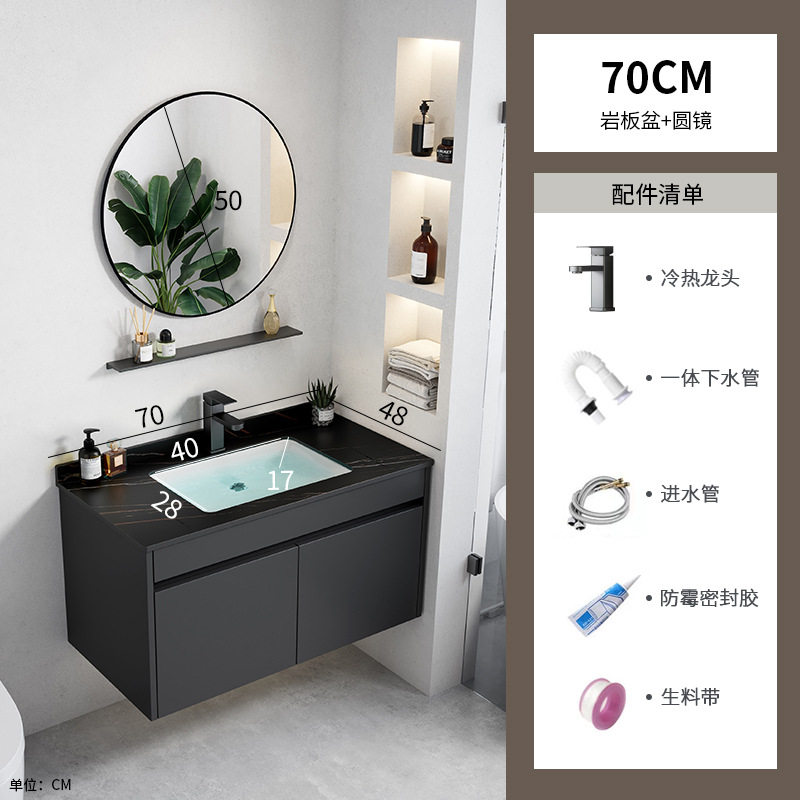 Negro engrosada espacio de aluminio baño gabinete combinación Hotel Rock placa integrada lavabo baño lavabo