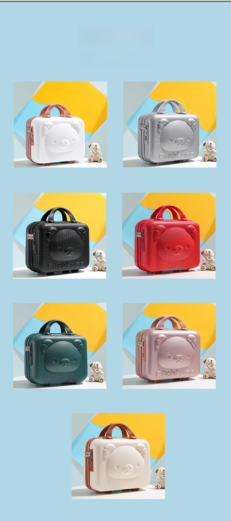Bear Cosmetic Case 14 Inch Mini Portable Case Small Luggage Accompanying Gift Cartoon Storage Cosmetic Bag Password Box