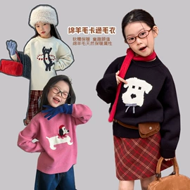 童裤;童连衣裙;童半身裙