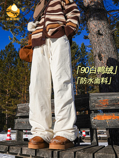 Camel HJCAMEL Winter Waterproof Warm Down Pants Men's Cold-proof Ski Pants Northeast -40 degrees Outer Wear