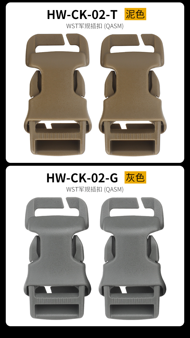 HW-CK-02内页_10.jpg