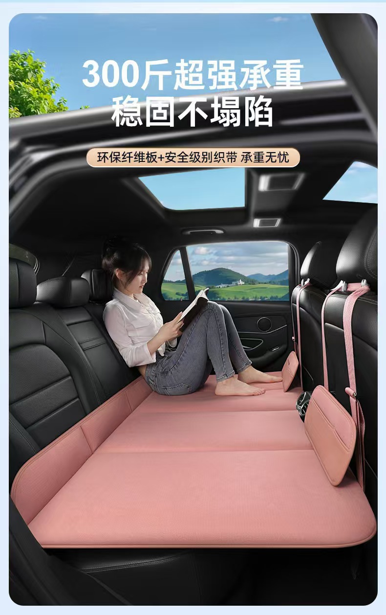 Car Rear Sleeping Pad Foldable Inflatable Back Seat Travel Bed