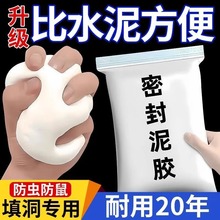 ���{���ܷ����ܷ��z�༃�׼��÷�ˮ��© �a���z��ճ��� ����z��