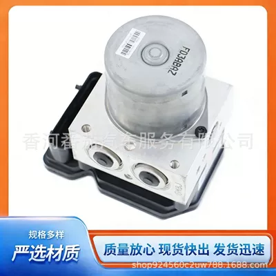 Brake Pump, ABS modulu və sensorları