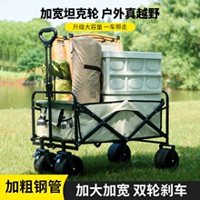 ̹����¶Ӫ���Ƴ������۵�����Ӫ�س�ҰӪ��ͯ����С�ϳ�Ұ���Ƴ�