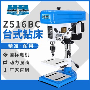 ���X�����Į荴������p�S��С��̨ʽ�๦��荹�㊃���һ�w�C