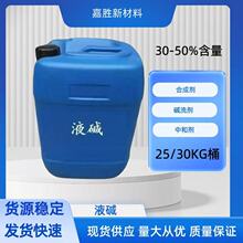 Һ�|����{����Һ�| ˮ̎�� �x��Ĥճ�τ�߀ԭȾ��Һ�|