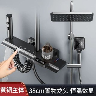 淋浴器淋浴屏增压喷头全铜花洒套装家用智能恒温数显氛围灯浴室