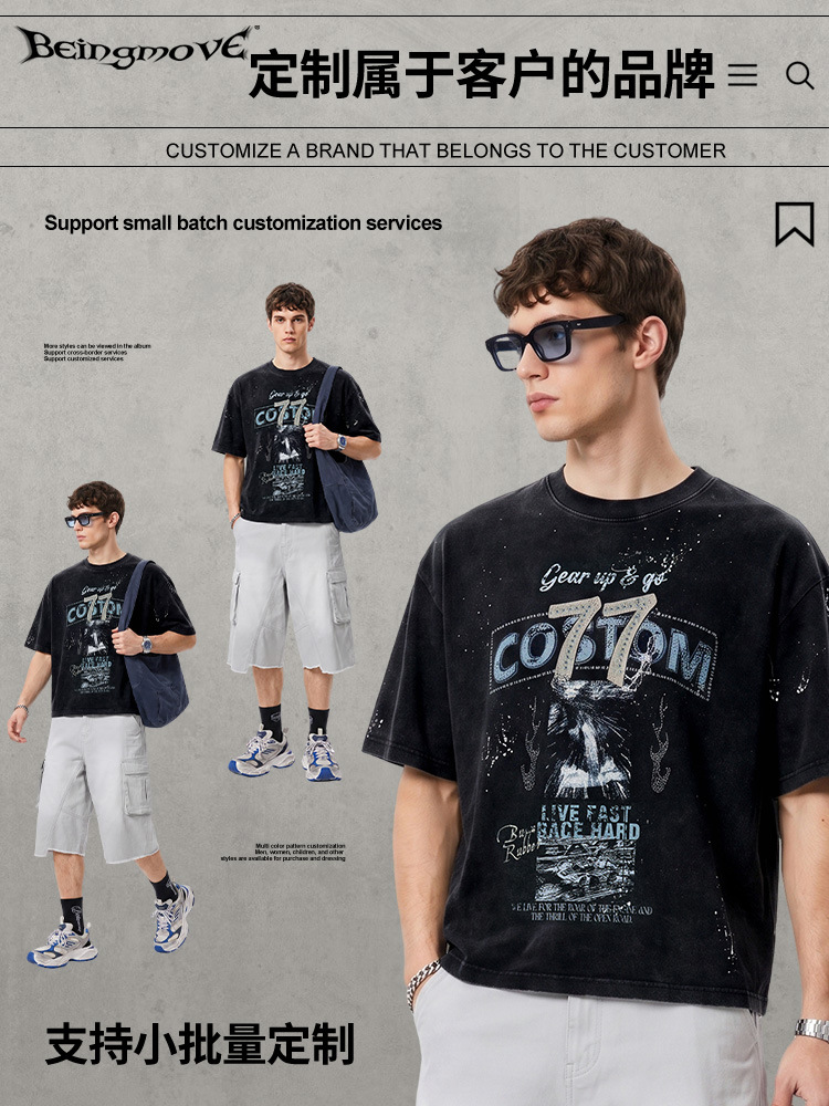 Calle secada| 2026 verano estilo americano de moda callejera algodón de manga corta retro impresión suelta camiseta de hombro para hombres image 4