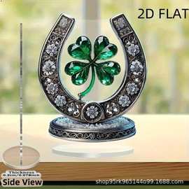 跨境热款水晶幸运马蹄和四叶草装饰品2D平面亚克力工艺品摆饰摆件