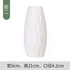 Ceramics, white jewelry, accessory, wholesale, European style, simple and elegant design