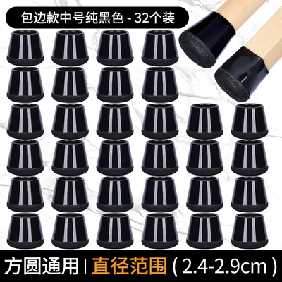 Leg Covers – Ayaqaltılar (Kovriklər) - thickened-fifth-generation-medium-size-pure-black-32-pieces-stain-resistant-model-suitable-for-24-29cm