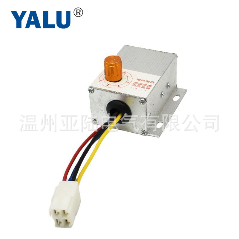 250W 12V有刷电机调速器电位器定位开关调速器撒肥机调速控制器