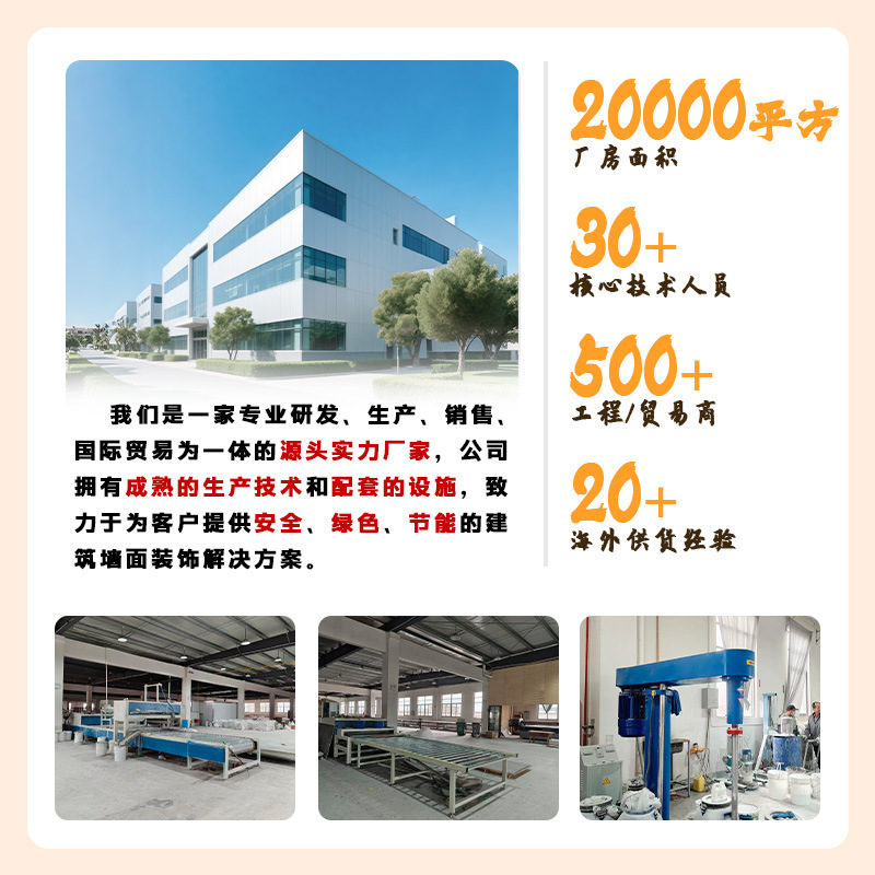 pu九宫格双面隔断款背景墙艺术装饰pu构件空心砖轻质仿石材文化石|undefined