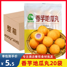 ��ȫ����ع���400g*5�� ��ըС�԰��Ʒ�ك��c�Ĳ������С����