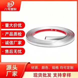 D����ճ߅��ܛ���l�ҕ�������bl��픾���߅���ӷ�ײ�l����