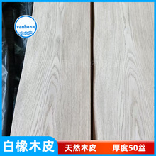 ����ľƤ��50�z����ľƤ����ɽ�yľƤľ�TľƤ��ʽ�Ҿ�ľƤ