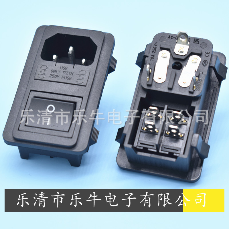 3C认证医疗器械插座 双保险品字AC插座 三合一电源插座