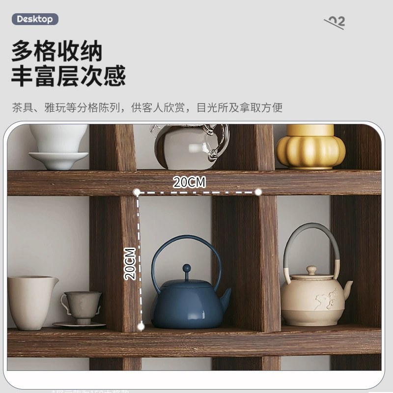 Solid wood tea set cup tea cup storage rack wall hanging tea room storage rack Duobaoge Bo ancient rack wall lattice rack