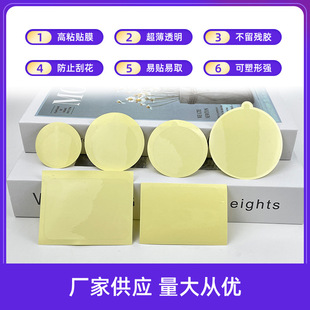 �֙C���N����Ƭ���oĤģ�� ����Ƭ͸���NĤPVC��Ʒ���m���xĤ���l