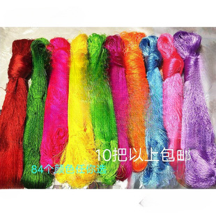 ���z���������ֹ��̽����z�⾀���K����Ь�|�������Ѵ�Ѿ����]