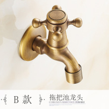 仿古洗衣机水龙头全铜单冷4分专用快开加长拖把池水龙头水嘴家用