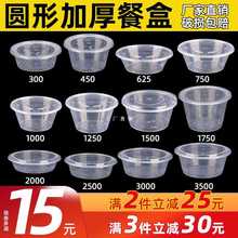 һԲͺЈAu1000ʳƷ1250ψAЎw