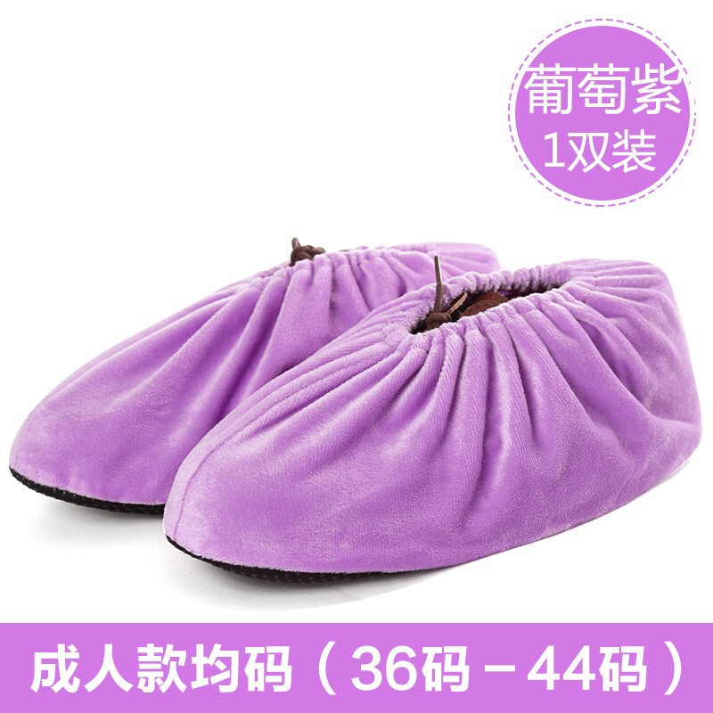 绒布鞋套家用室内机房可反复洗加厚防滑底耐磨脚套logo儿童可绣字|undefined