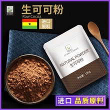 ���ɿɷ�δ�|��ԭ�����ɿɷۛ_��Ǹ�ҹ������Ʒ�決���l