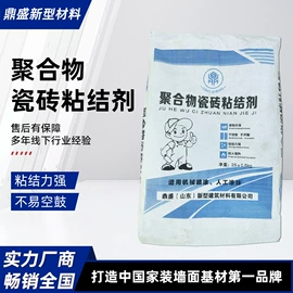 石灰、石膏;砂浆;腻子