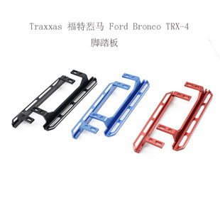 Traxxas ģ��܇1/10 �������RFord Bronco TRX-4 �������� �_̤��