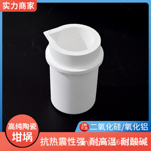 S҆СRttߜ늠tʯӢĪʯ񎧈D