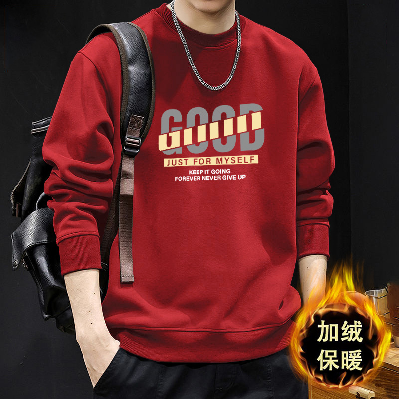 Gran camiseta roja de cuello redondo más vello - 3127