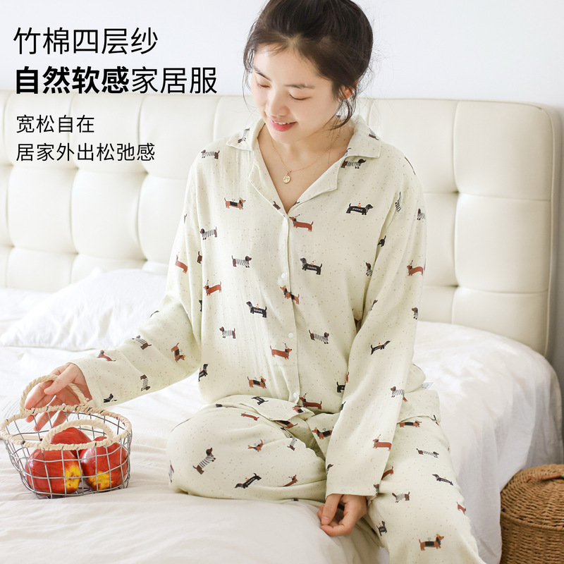 Category a Spring and Autumn Women's Long-Sleeved Loungewear Set, Postpartum Home Wear, Four-Layer Bamboo Cotton Gauze Pajamas, Breathable and Comfortable Category a Spring and Autumn Women's Long-Sleeved Loungewear Set, Postpartum Home Wear, Four-Layer Bamboo Cotton Gauze Pajamas, Breathable and Comfortable