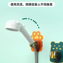 免打孔可调节花洒支架花洒支架万向淋雨花洒支架花洒固定器万向调