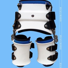 儿童蛙式支架 髋外展固定架双腿髋关节固定矫形器可固定可行走