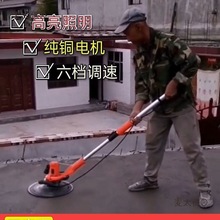 �չ�C��������ĥ�Cˮ��ɰ�{Ĩƽ�C�������늄�Ĩ��Cĥ����̫��