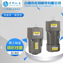 250W����΢�͜p��늙C�X݆�p�ٙC�{��늙C�Ԅӻ��O��S��ֱ������