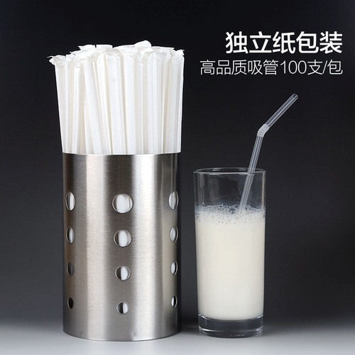 Wholesale disposable bendable plastic straws transparent white baby soft straws independent paper packaging postpartum fresh milk