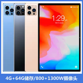 2025款P60跨境新款安卓10寸平板电脑八核4G学习机WIFI工厂批发