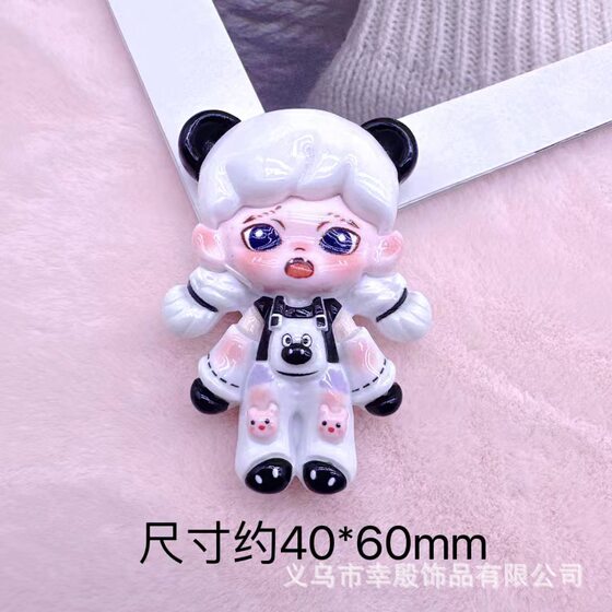 New creative troublemaker diy resin cream glue handmade phone case refrigerator sticker hair accessories hairpin jewelry material