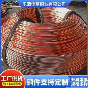 �~�����~�z���c ���c�~�����~�����~�z�t�~�z 3mm 4mm
