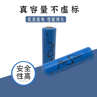 18650늳ؿɳ늴3.7VͲ^LȌ9800mWh늳