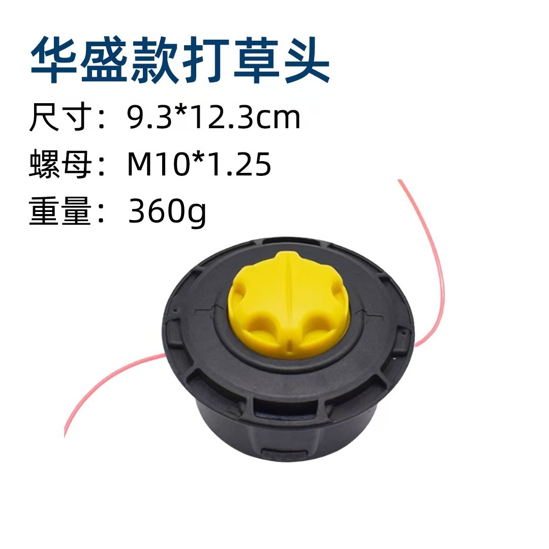 微信图片_20241226104451_副本