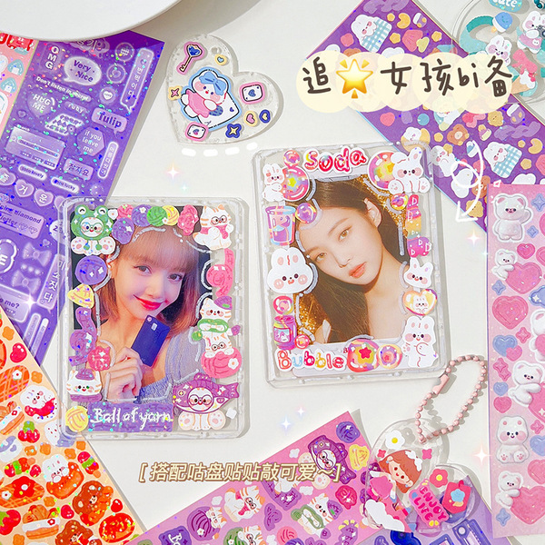 Cartoon sticker