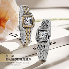 Explosive Fashion Waterproof Women's Watch Factory Wholesale