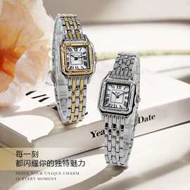 Explosive Fashion Waterproof Women's Watch Factory Wholesale