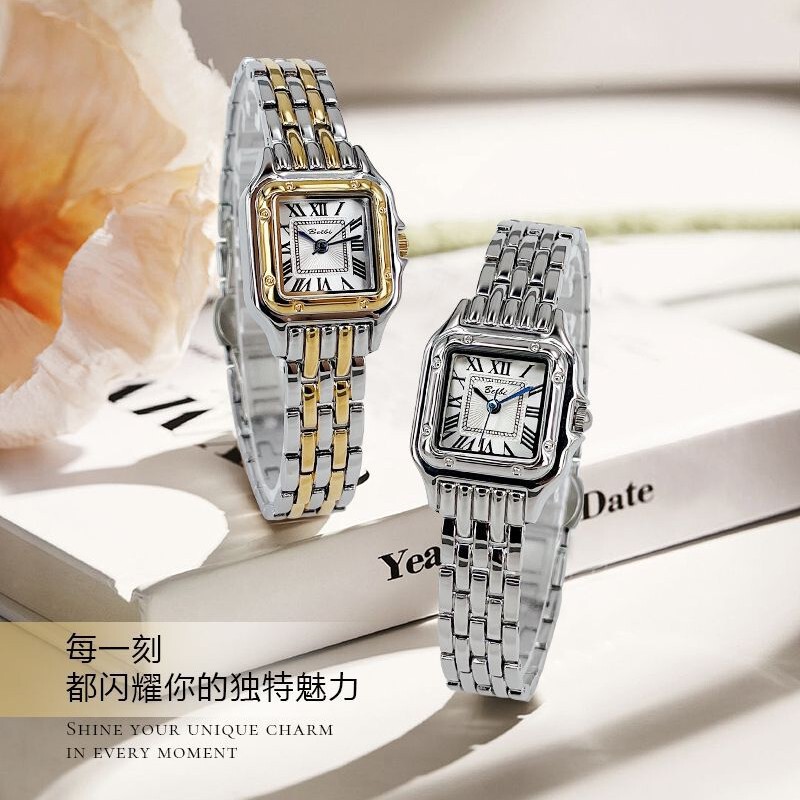 Explosive Fashion Waterproof Women's Watch Factory Wholesale